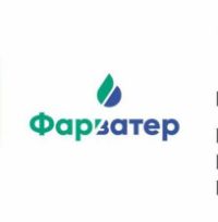 Фарватер